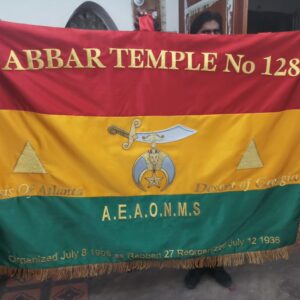 Abbar Temple Banner