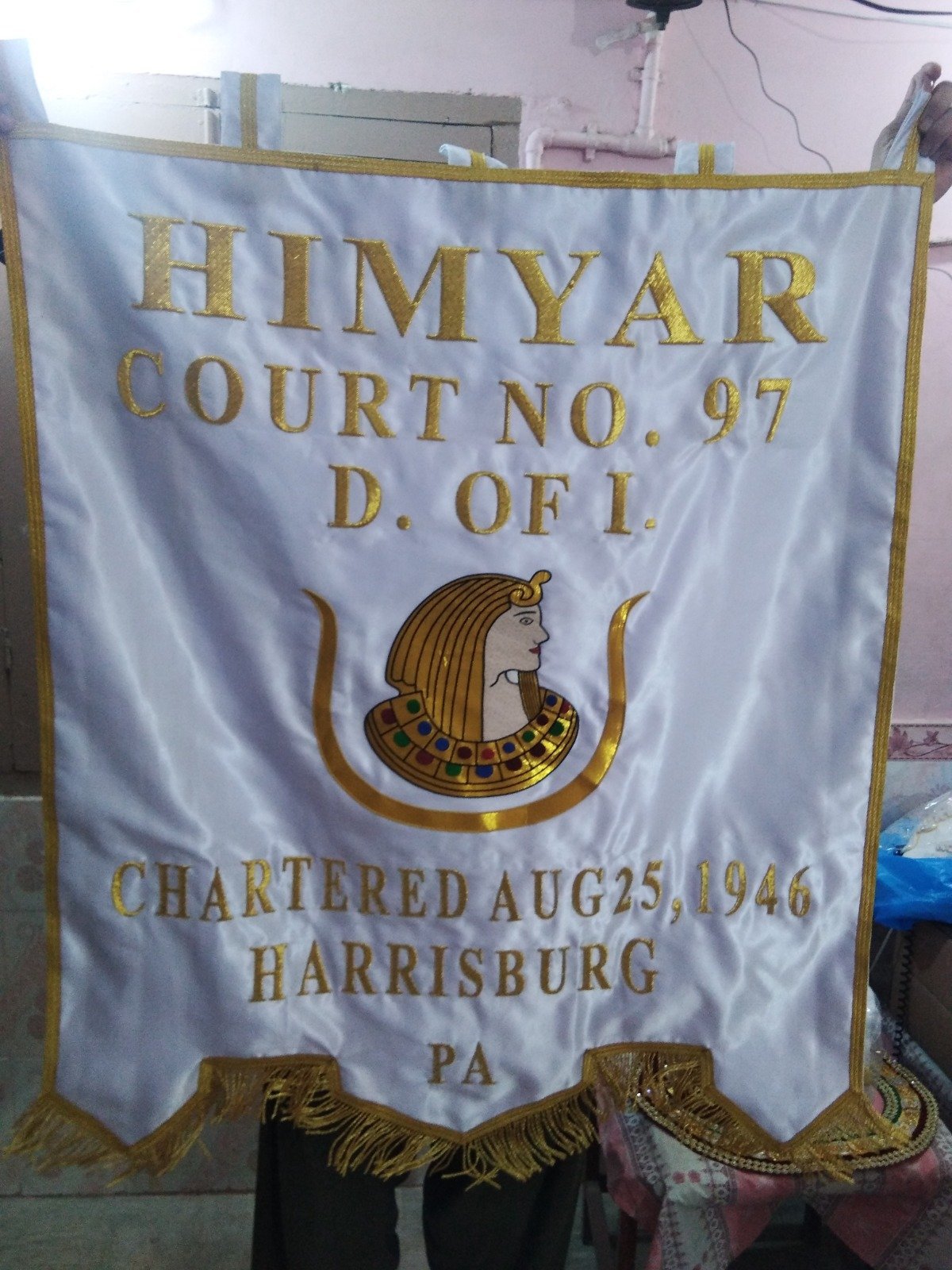 HIMYAR Embroidered Banner
