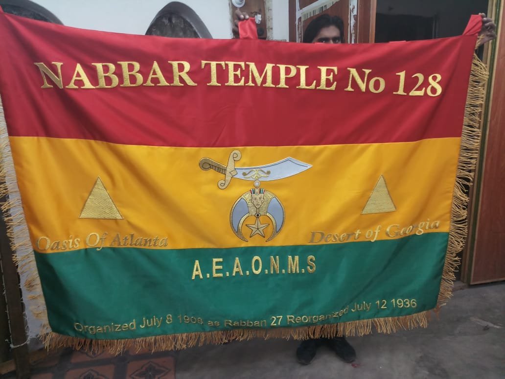 Abbar Temple Banner